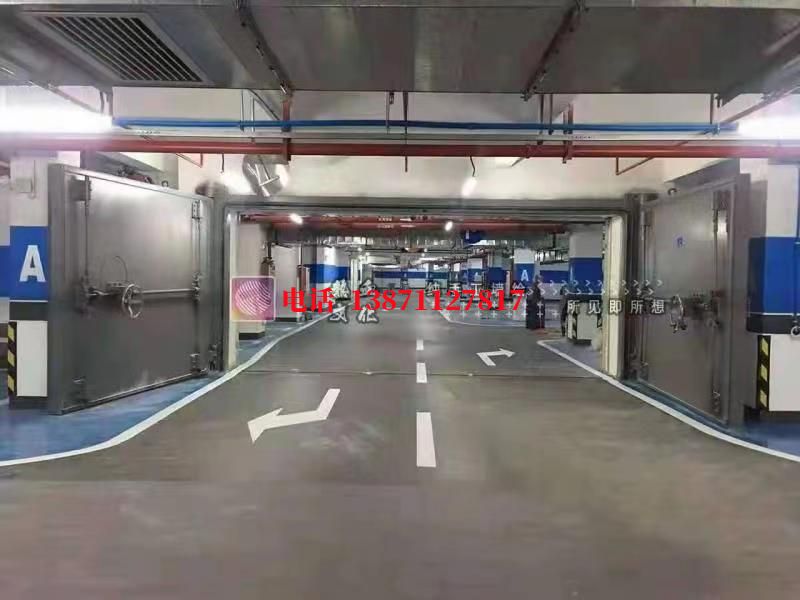 鱼峰密闭防护门