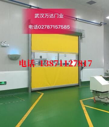 鱼峰不锈钢感应式快速卷帘门【垃圾站、防腐、自动】